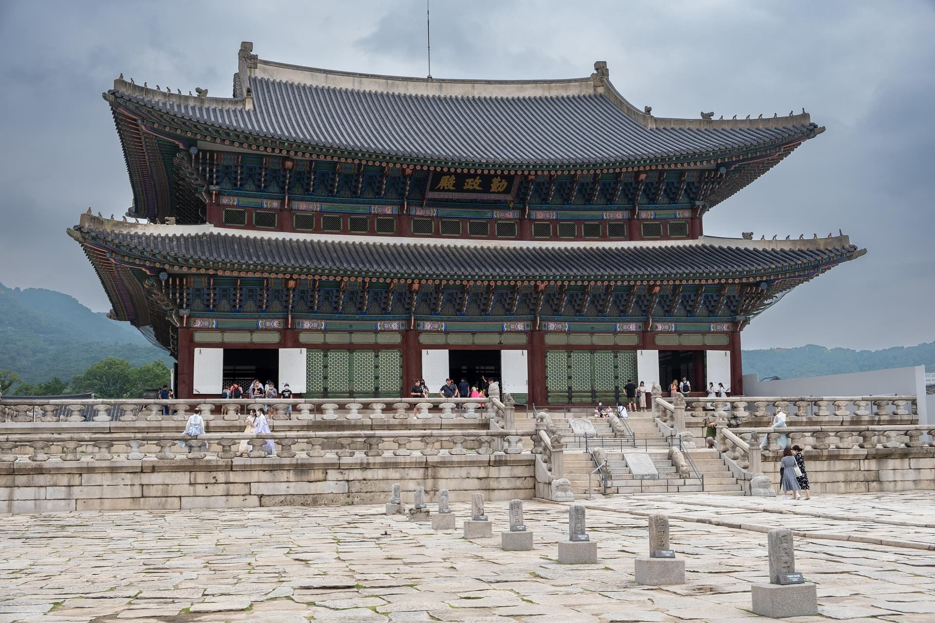 South Korea