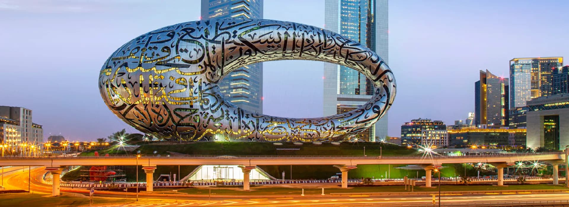 Dubai Dreamscape